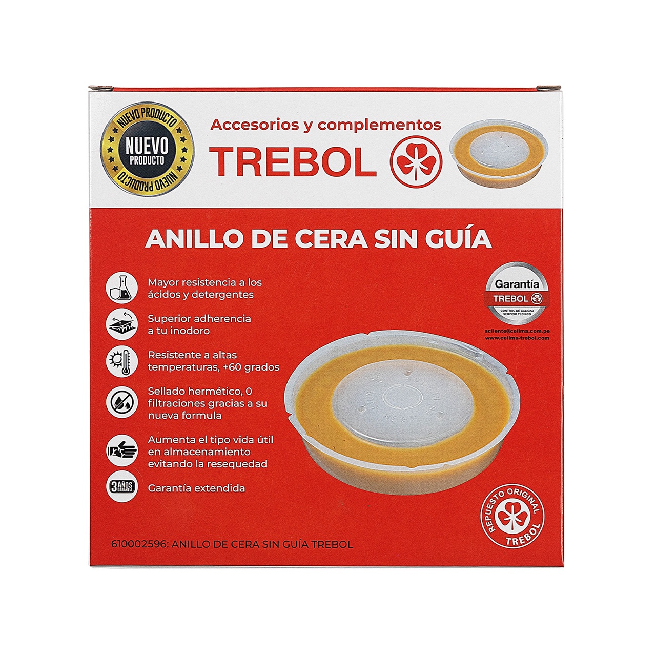 ANILLO