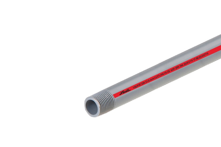 TUBO